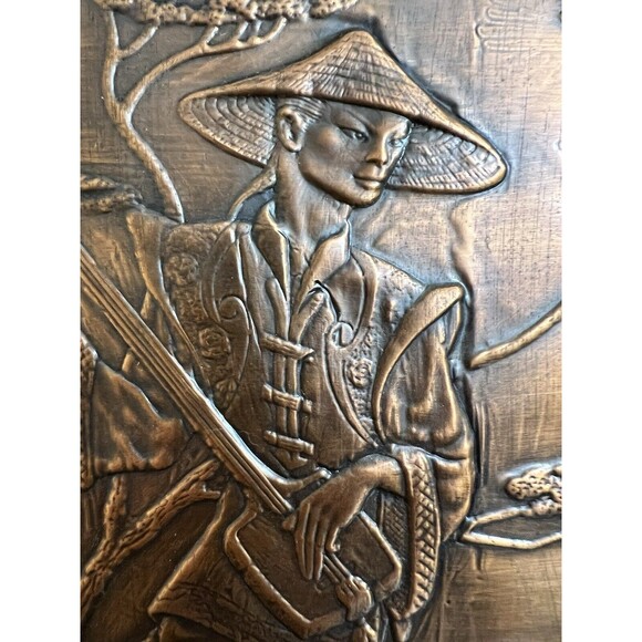 Oriental Pressed Copper Metal Vintage Framed Artwork Asian Man & Woman As Is 70s - Picture 9 of 16